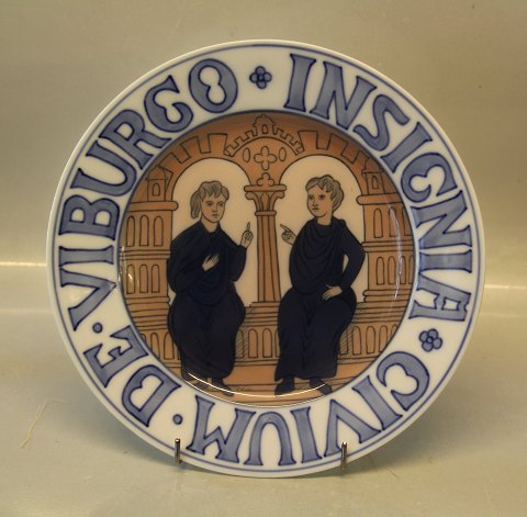 VIBORG B&G Porcelain Coat of Arms Town Plate 23.8 cm

