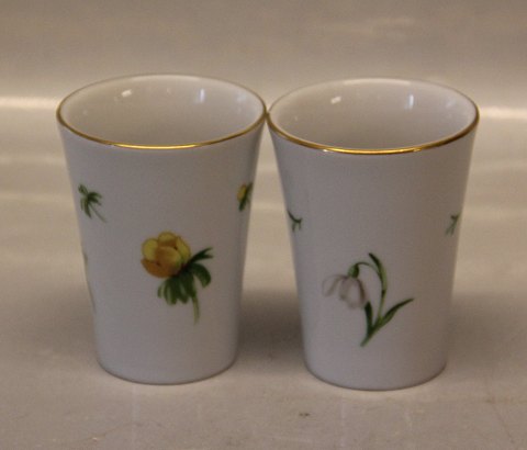 Royal Copenhagen Spring Flower Vases 7,2 cm