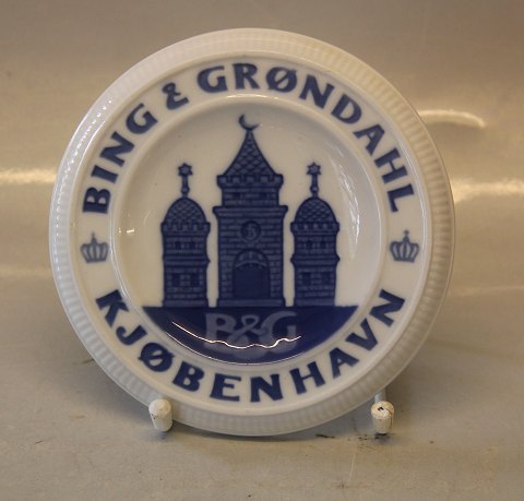 B&G Porcelain
B&G Round comercial plate 14.5 cm Bing & Grøndahl Kjøbenhavn Dealer sign