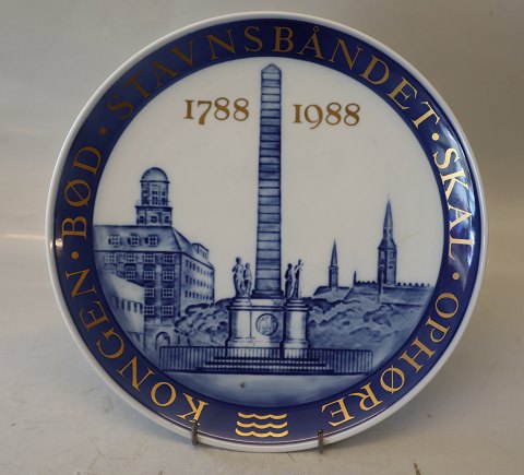 1788-1988 200 years for farmers liberation # Royal Copenhagen Collector Plate