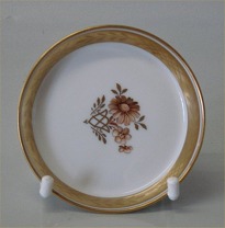 item no: 285694